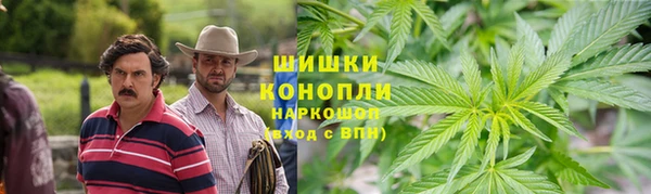 первитин Аркадак