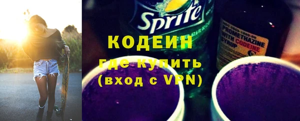 меф VHQ Покров