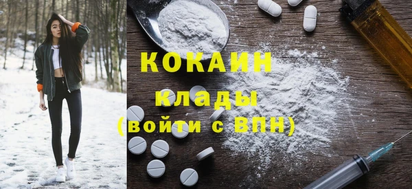 каннабис Балабаново