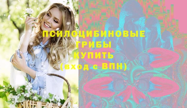 первитин Аркадак
