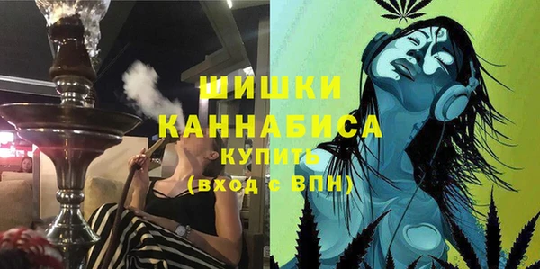 первитин Аркадак