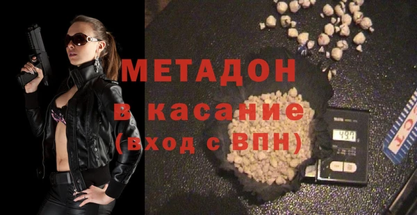 скорость Арсеньев