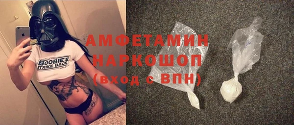 меф VHQ Покров