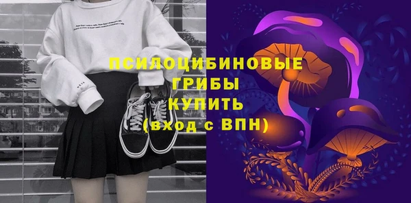 каннабис Балабаново
