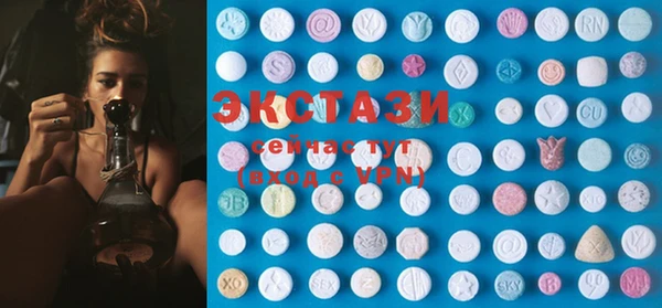 дистиллят марихуана Баксан