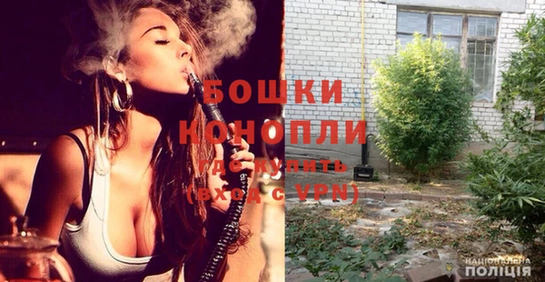 каннабис Балабаново